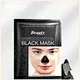 black head remover mask